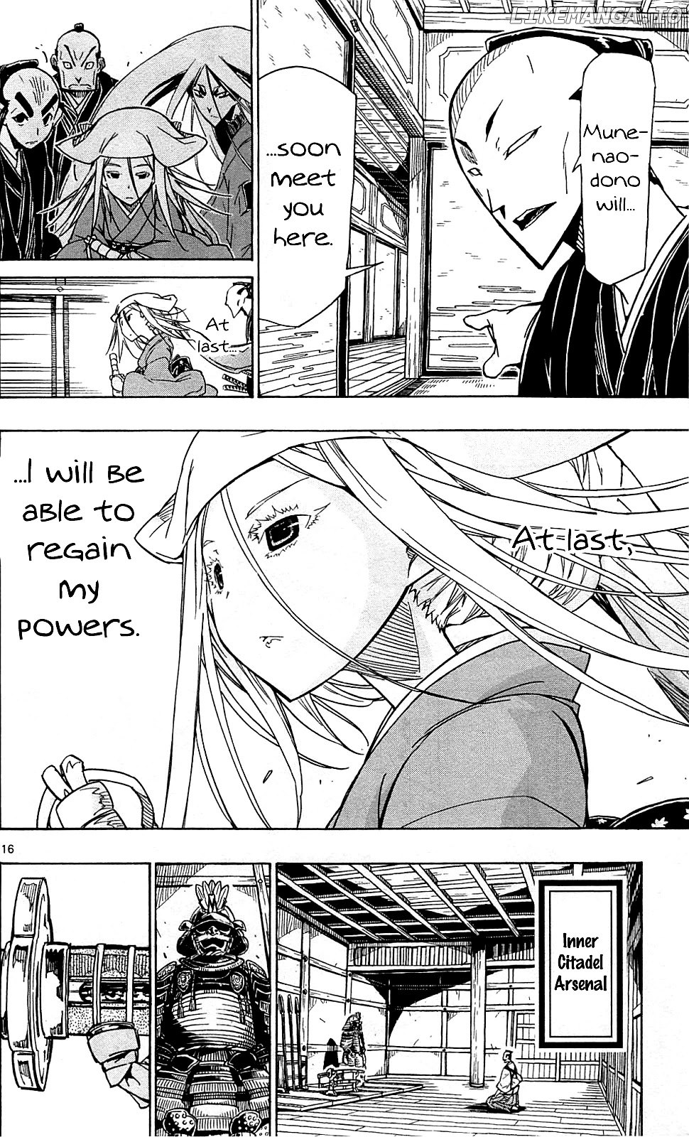 Joujuu Senjin!! Mushibugyo chapter 101 - page 17