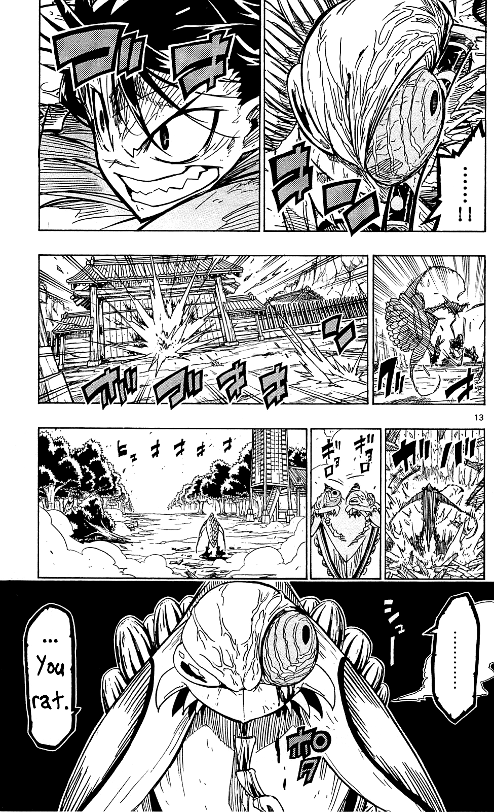 Joujuu Senjin!! Mushibugyo chapter 71 - page 14