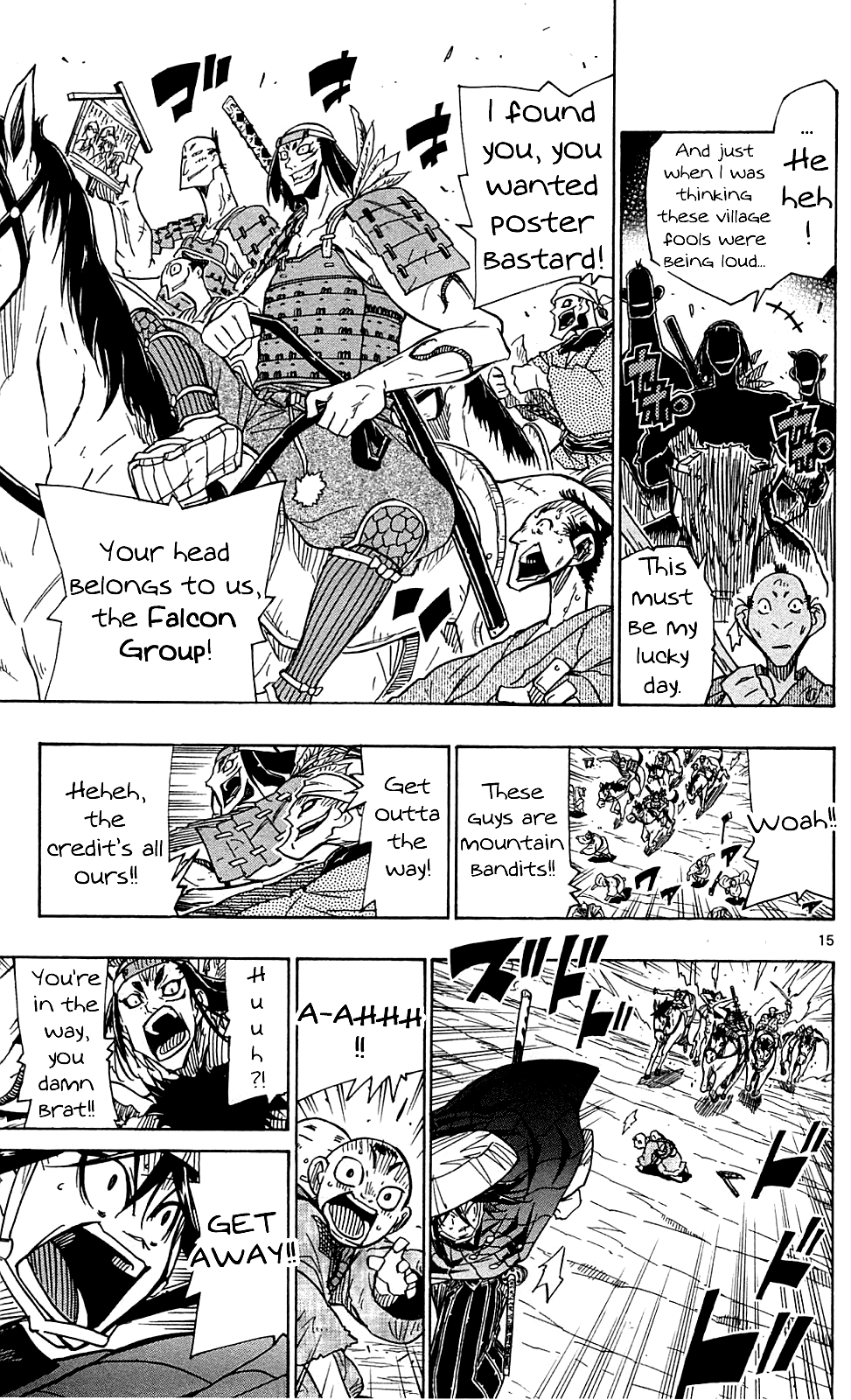 Joujuu Senjin!! Mushibugyo chapter 73 - page 16