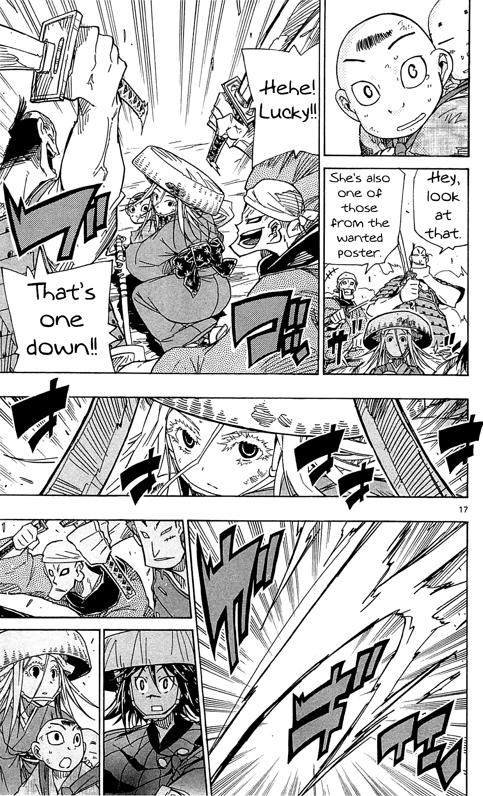 Joujuu Senjin!! Mushibugyo chapter 73 - page 18