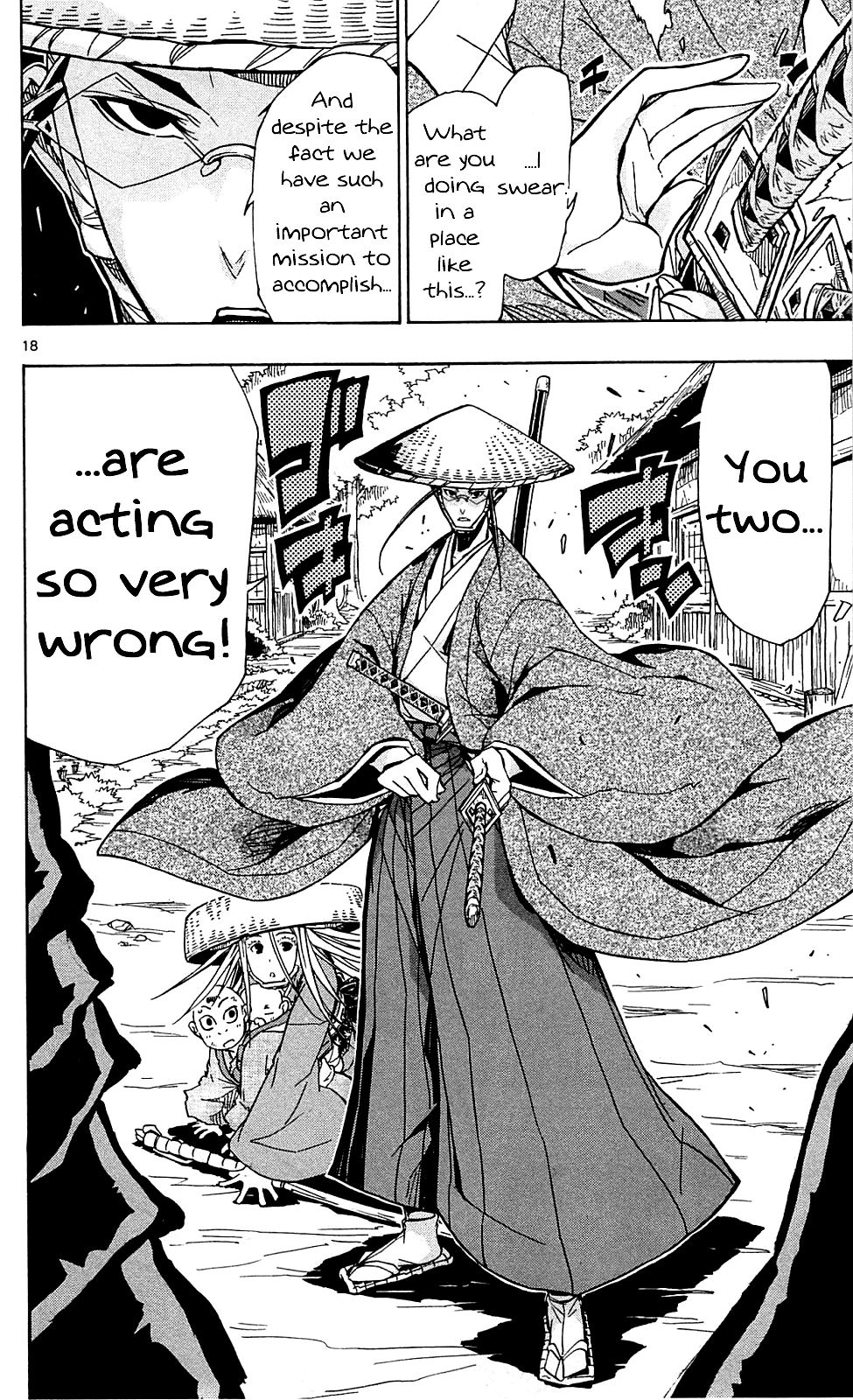 Joujuu Senjin!! Mushibugyo chapter 73 - page 19