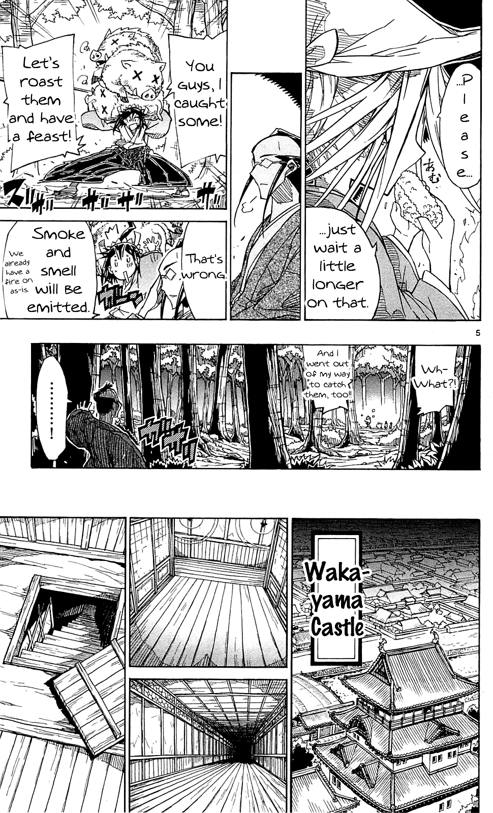 Joujuu Senjin!! Mushibugyo chapter 73 - page 6