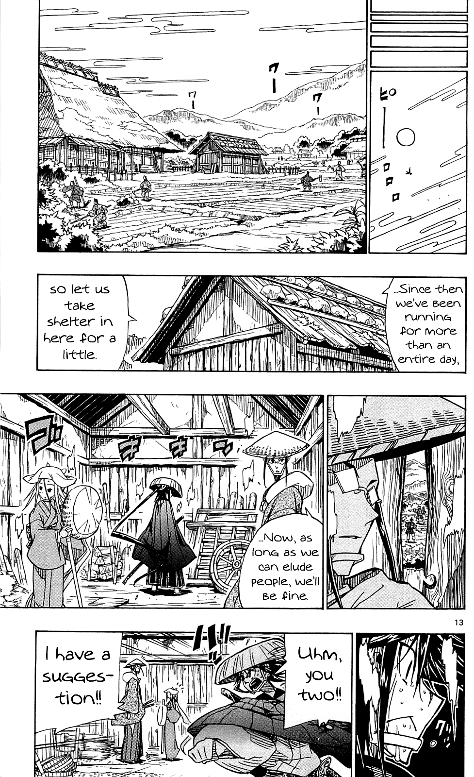 Joujuu Senjin!! Mushibugyo chapter 74 - page 14