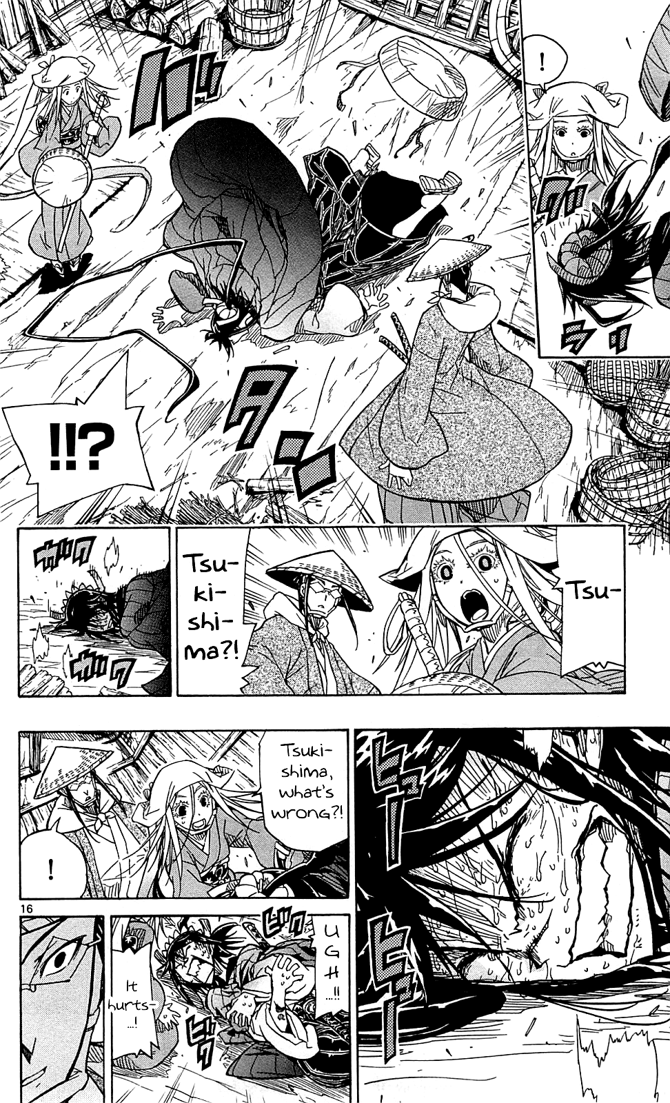 Joujuu Senjin!! Mushibugyo chapter 74 - page 17