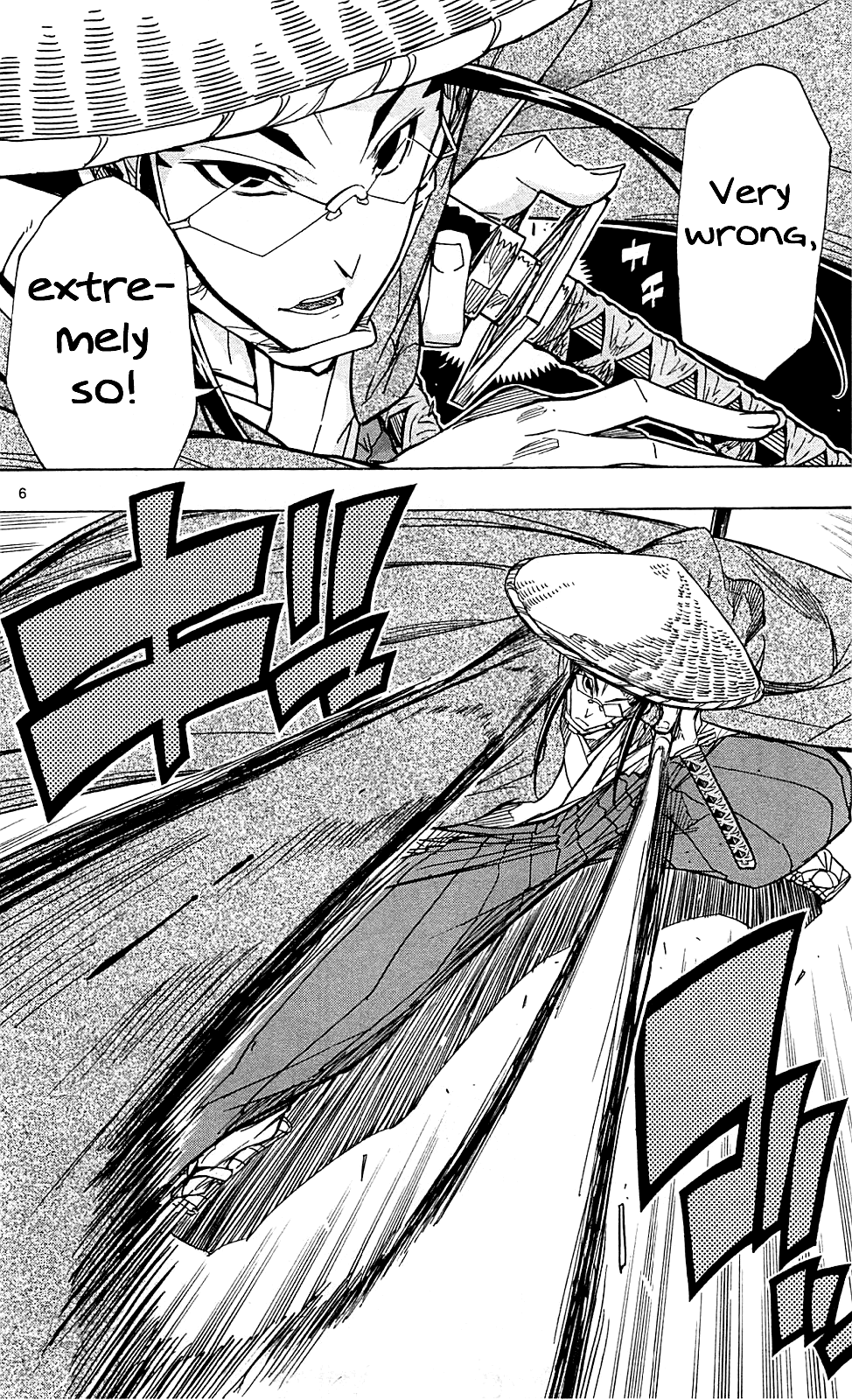 Joujuu Senjin!! Mushibugyo chapter 74 - page 7