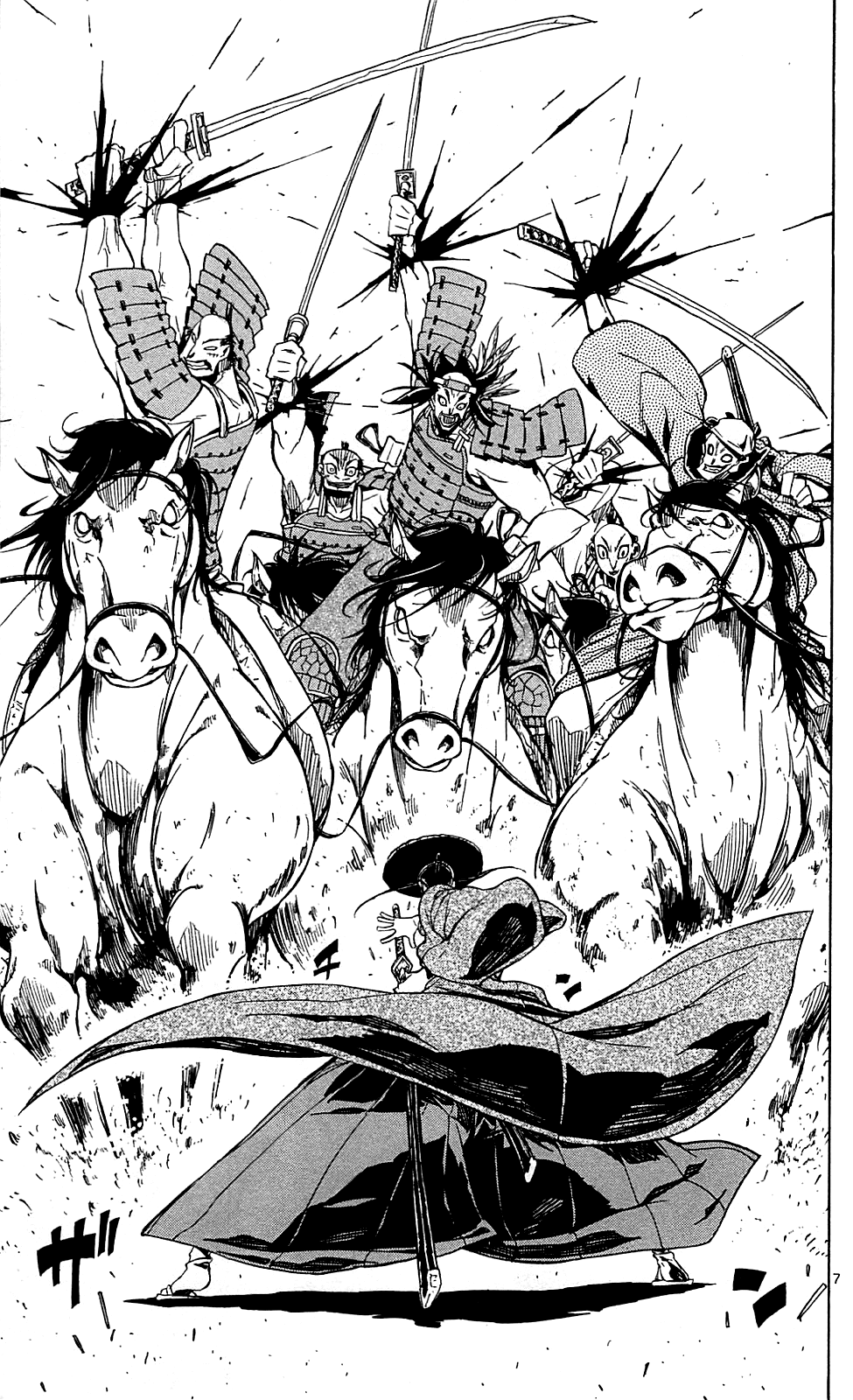 Joujuu Senjin!! Mushibugyo chapter 74 - page 8