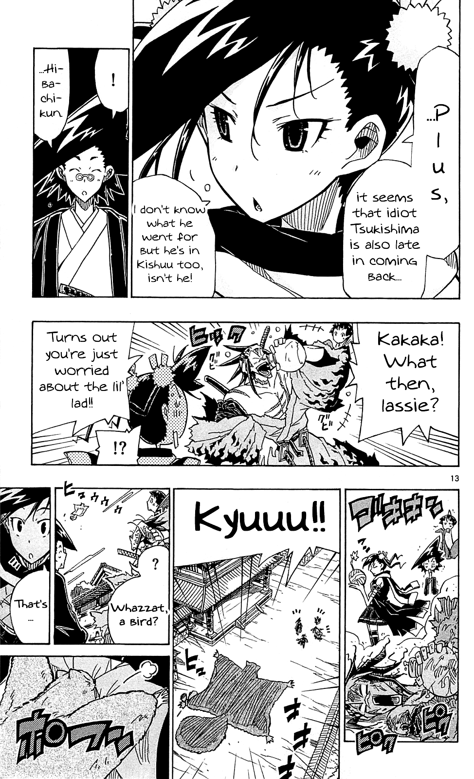 Joujuu Senjin!! Mushibugyo chapter 75 - page 14