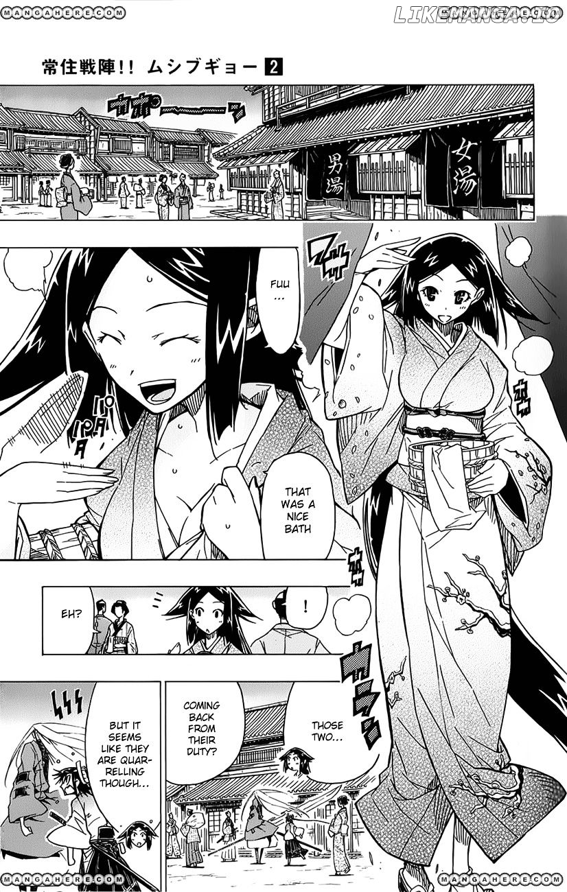 Joujuu Senjin!! Mushibugyo chapter 11 - page 15