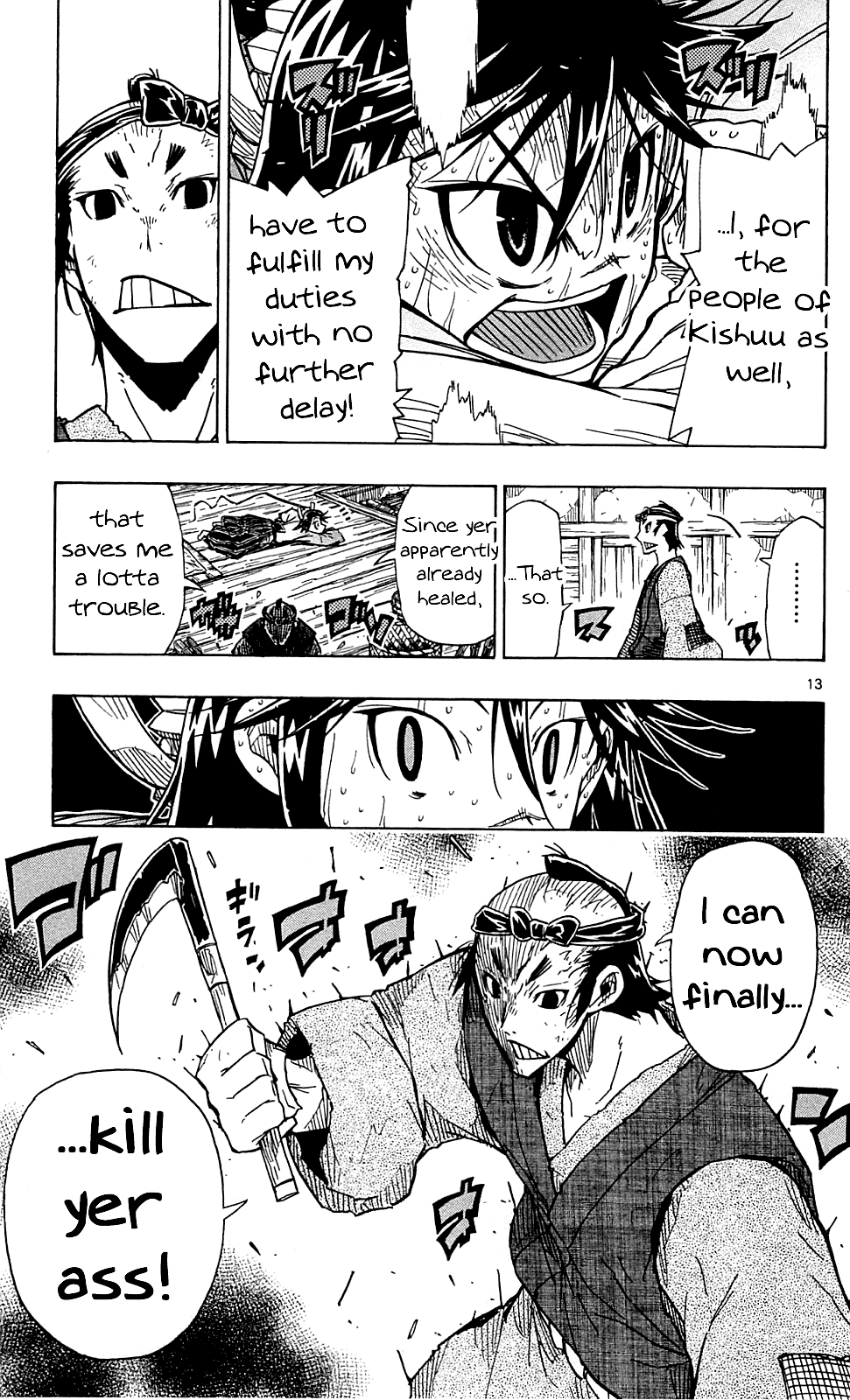 Joujuu Senjin!! Mushibugyo chapter 76 - page 14