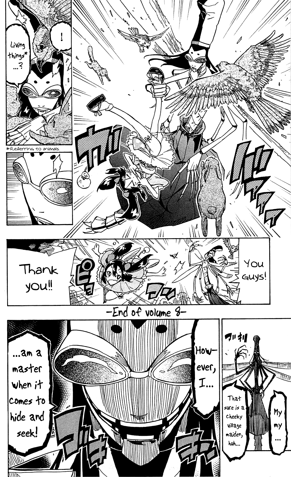 Joujuu Senjin!! Mushibugyo chapter 76 - page 19