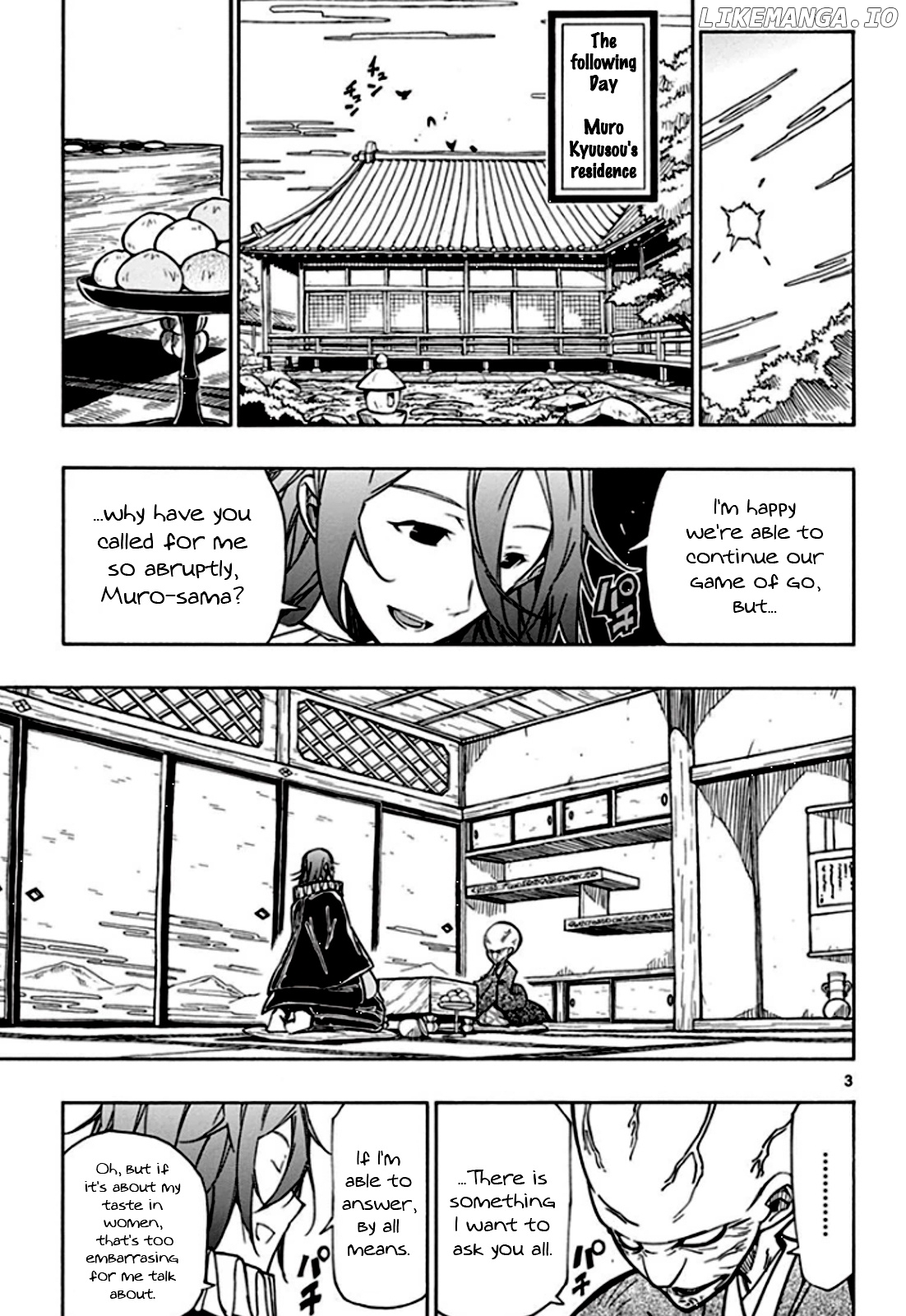 Joujuu Senjin!! Mushibugyo chapter 130 - page 4