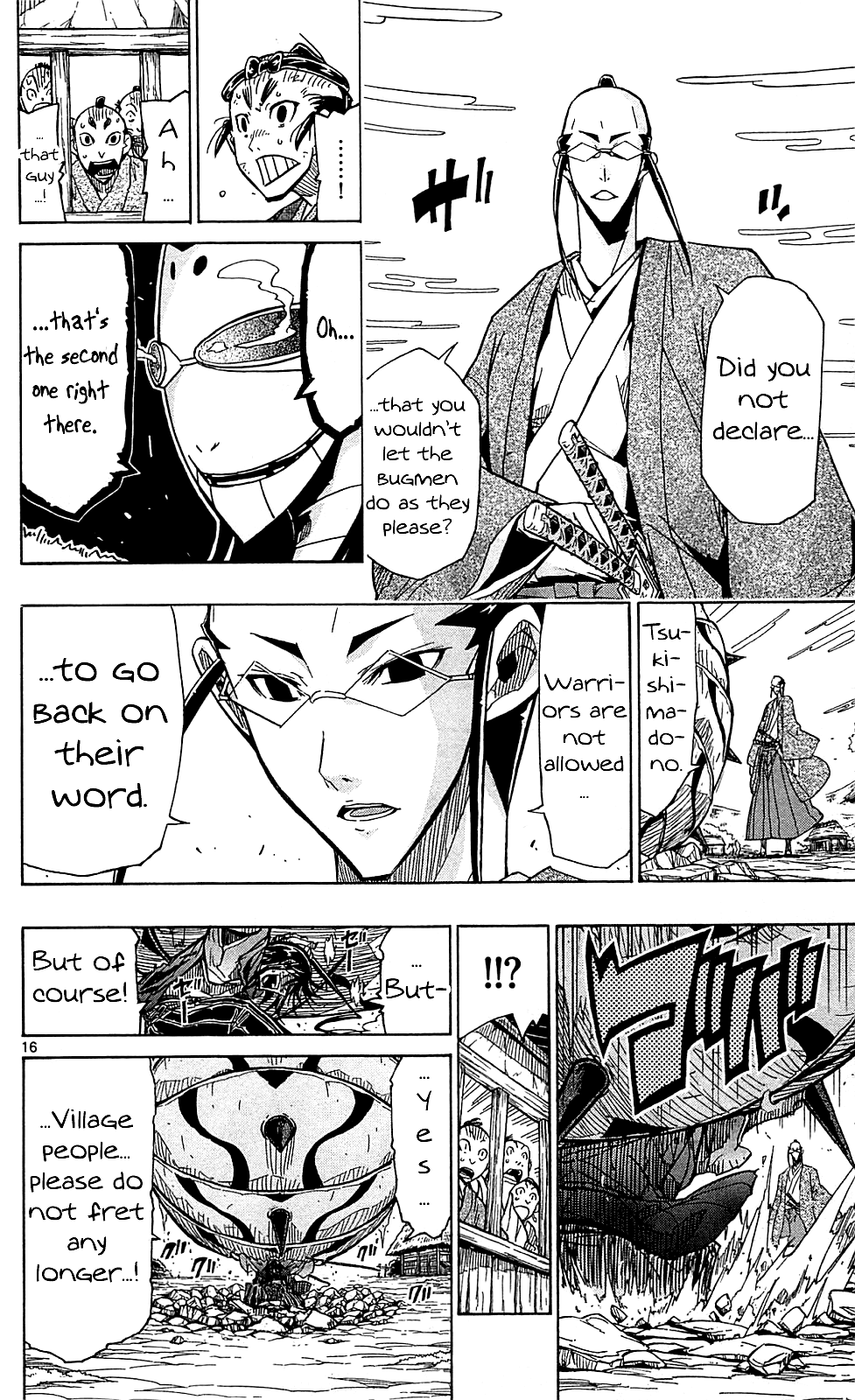 Joujuu Senjin!! Mushibugyo chapter 78 - page 17