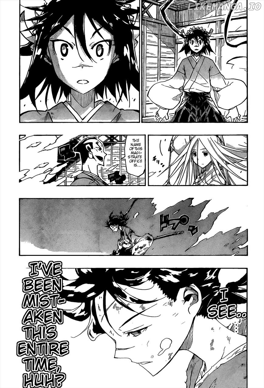 Joujuu Senjin!! Mushibugyo chapter 109 - page 17