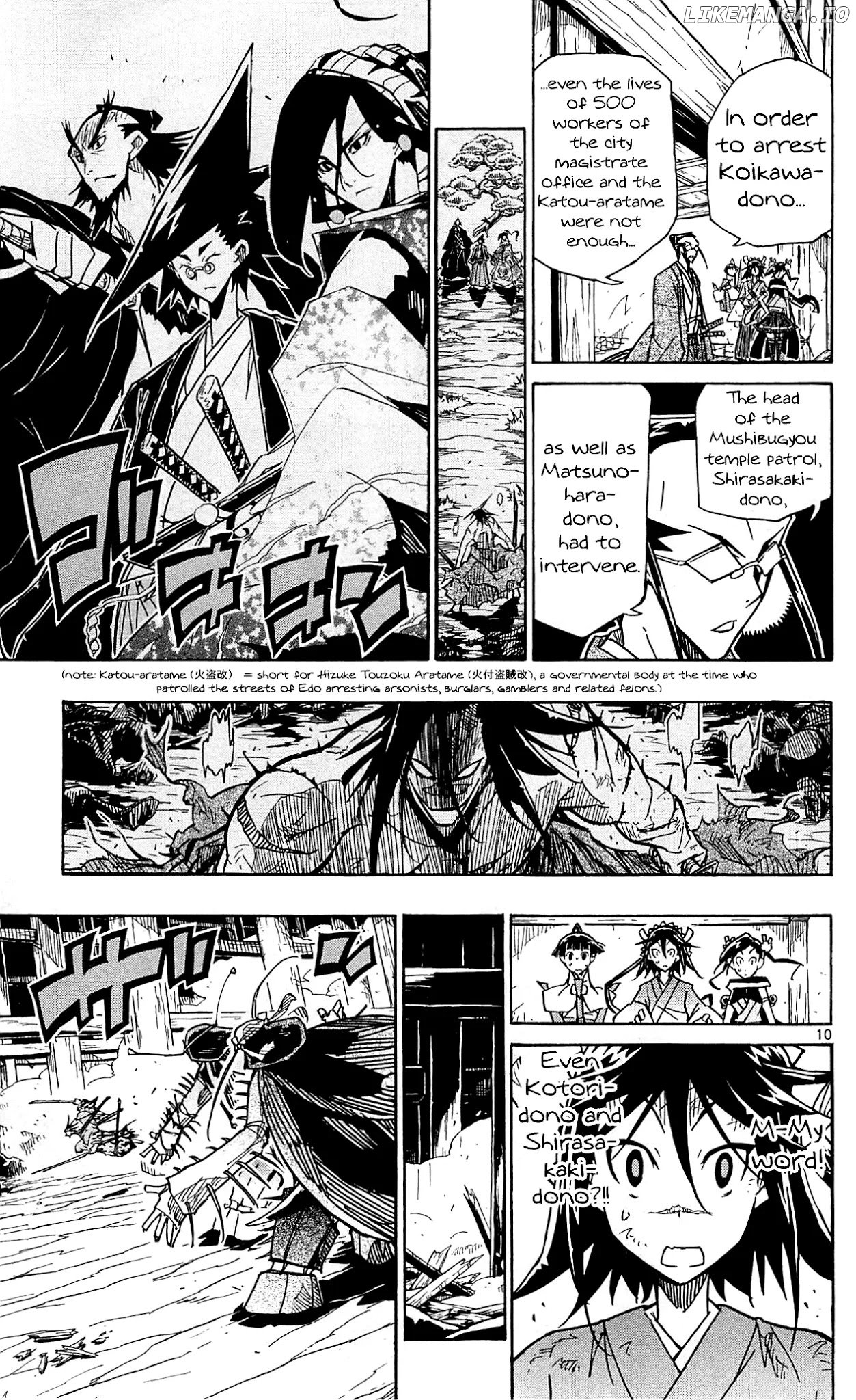 Joujuu Senjin!! Mushibugyo chapter 96 - page 11