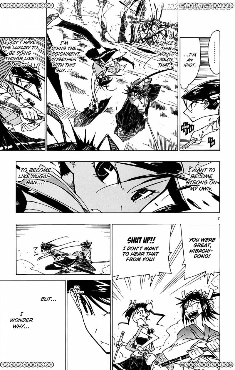 Joujuu Senjin!! Mushibugyo chapter 15 - page 8