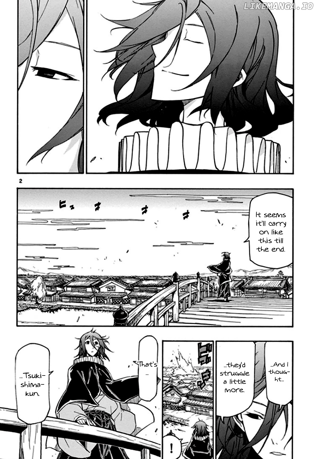 Joujuu Senjin!! Mushibugyo chapter 134 - page 3