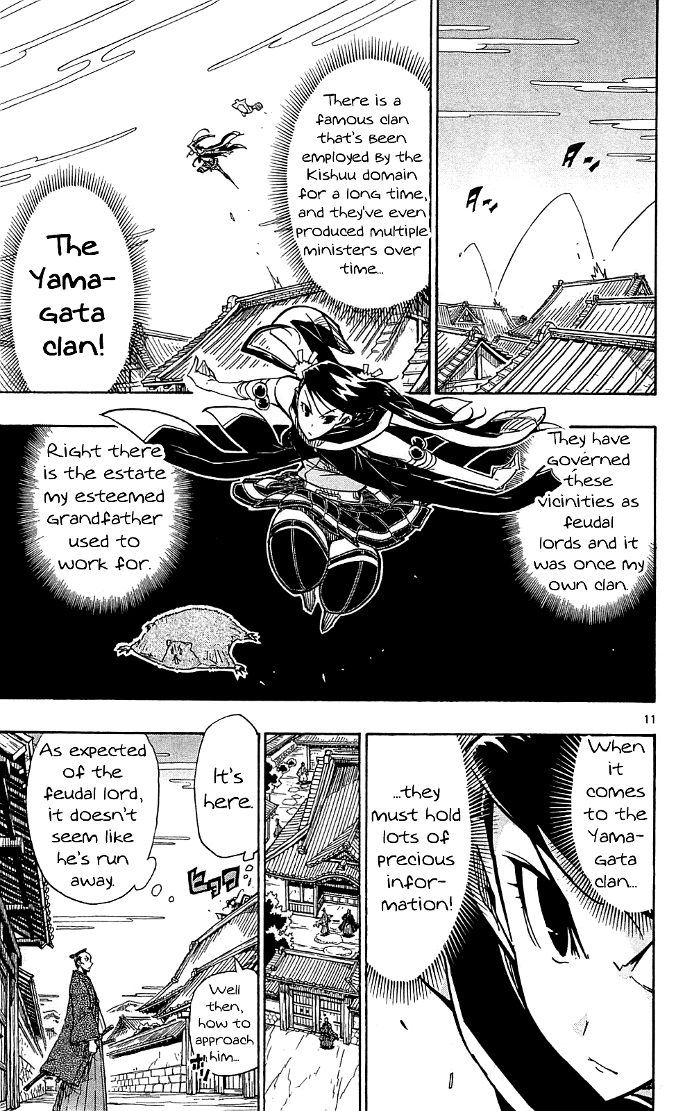 Joujuu Senjin!! Mushibugyo chapter 81 - page 12