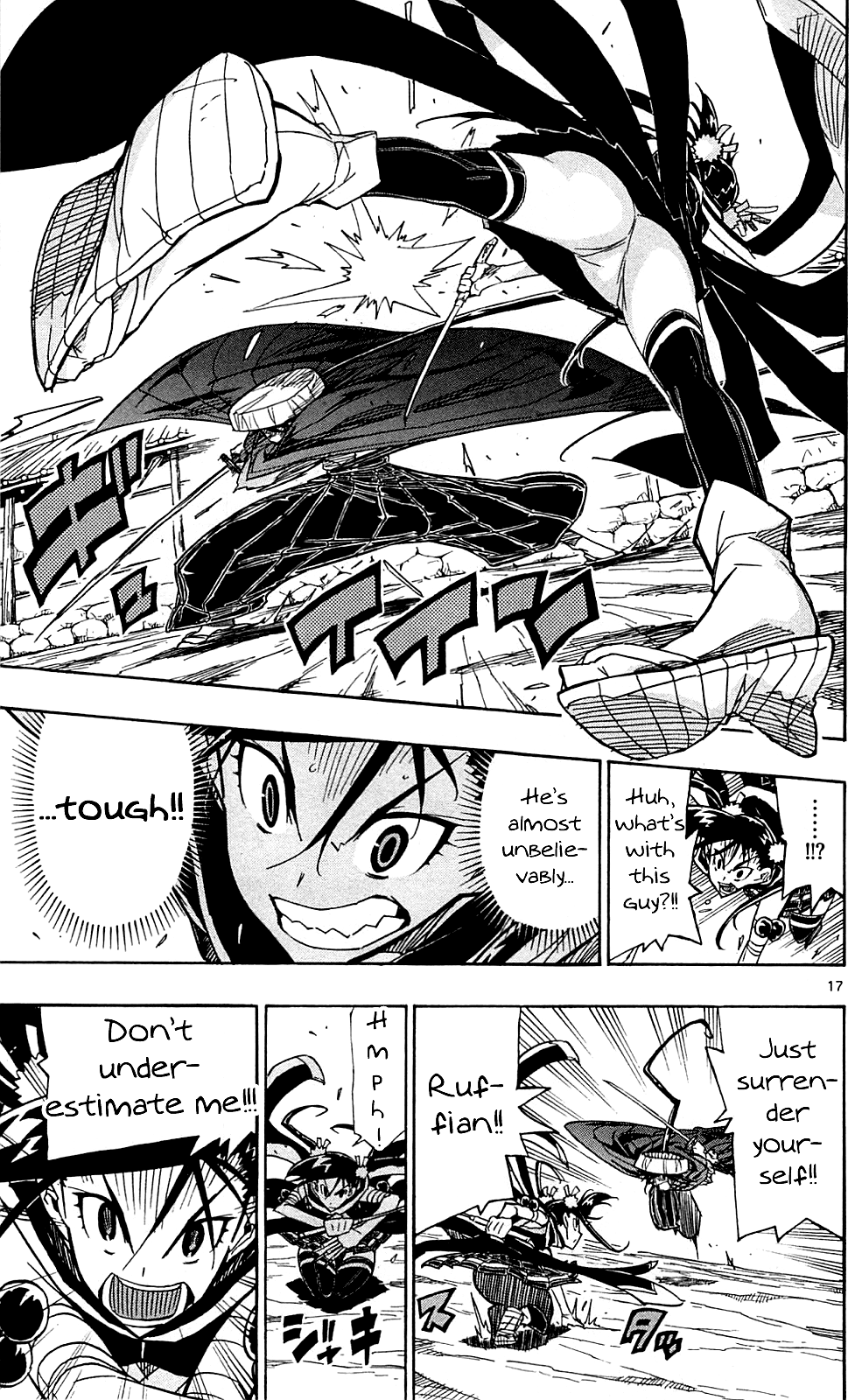 Joujuu Senjin!! Mushibugyo chapter 81 - page 18