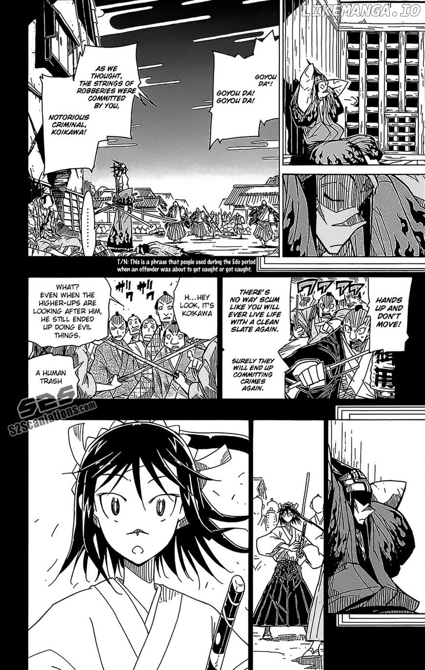 Joujuu Senjin!! Mushibugyo chapter 20 - page 6