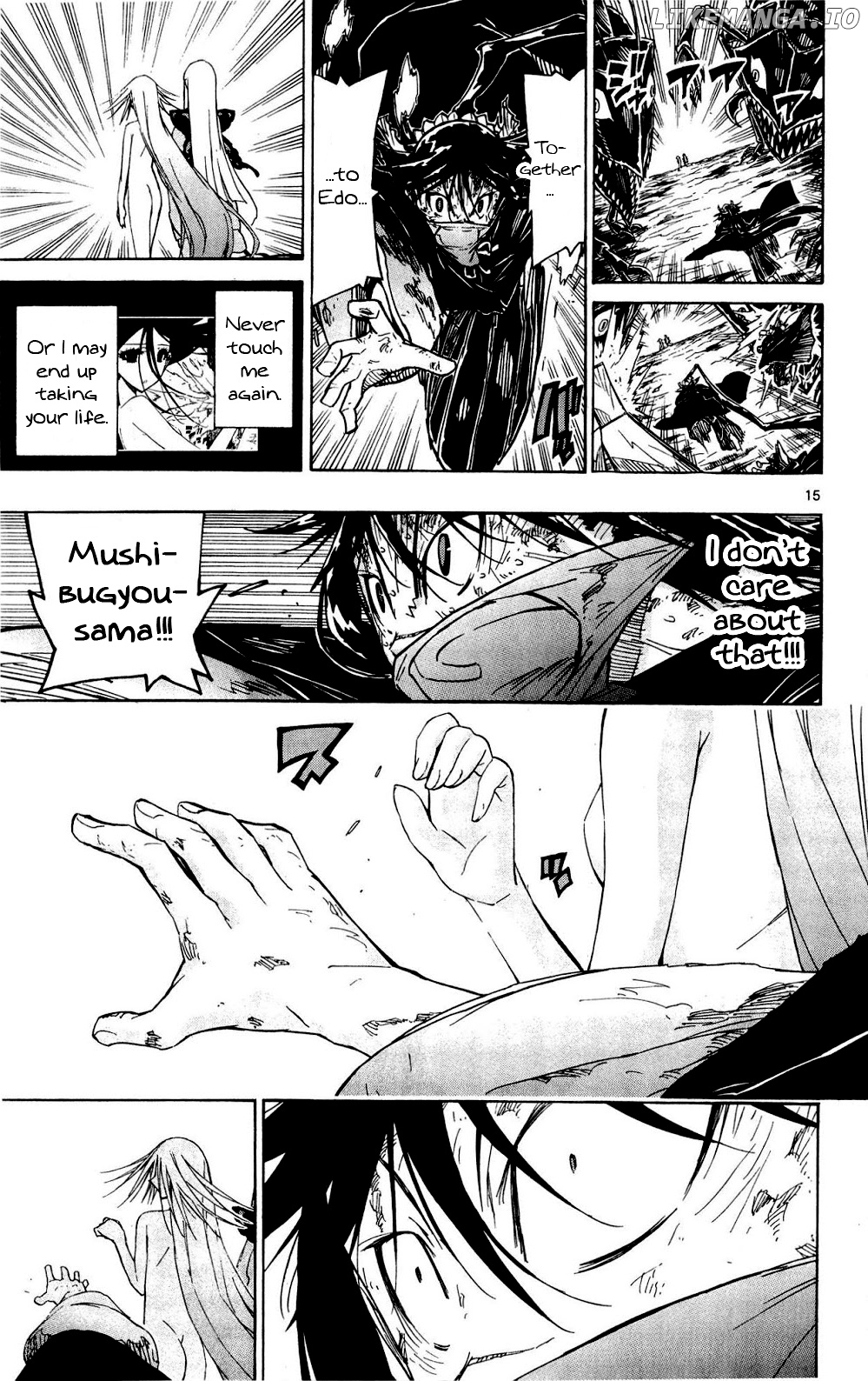 Joujuu Senjin!! Mushibugyo chapter 123 - page 15