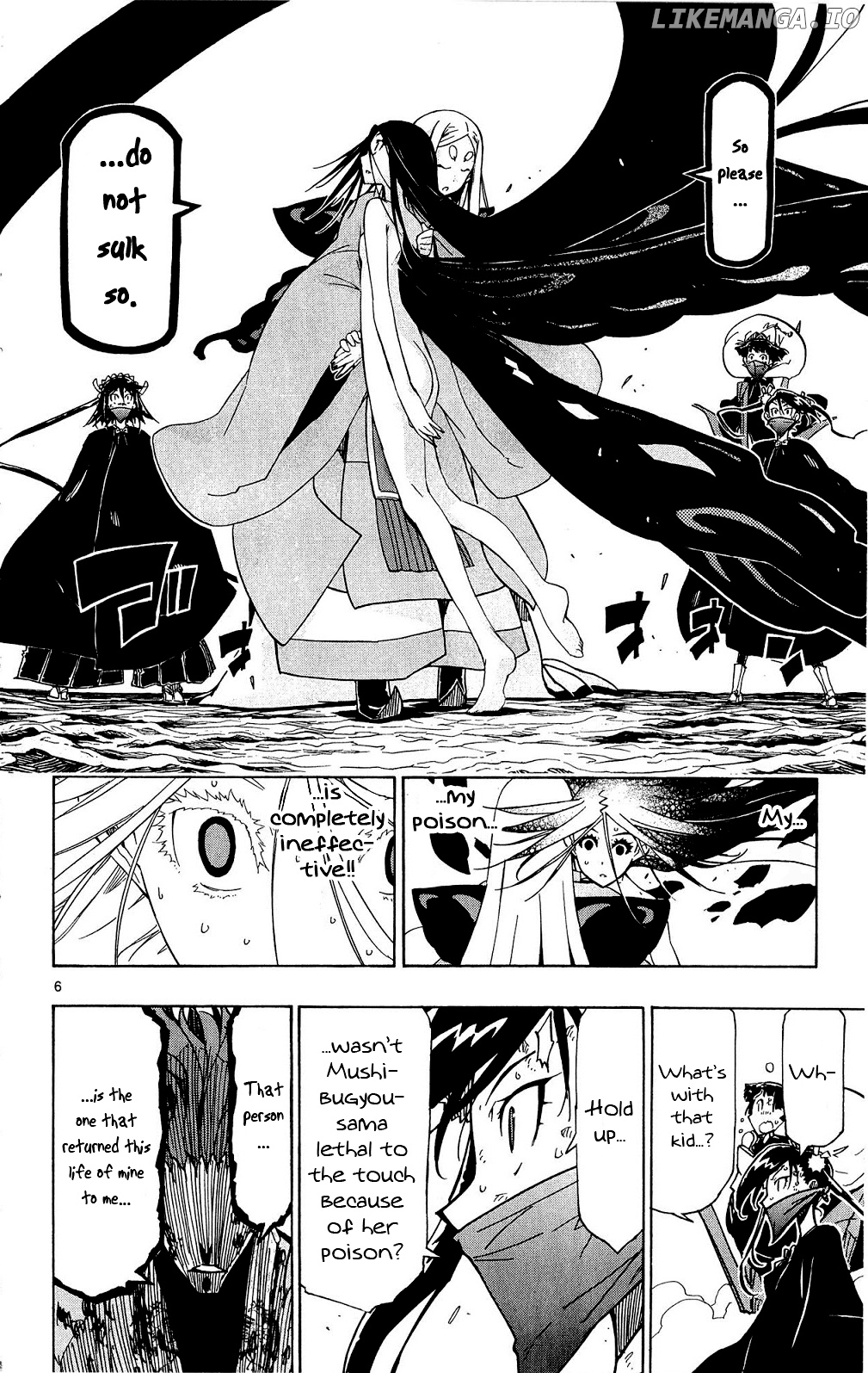 Joujuu Senjin!! Mushibugyo chapter 123 - page 7