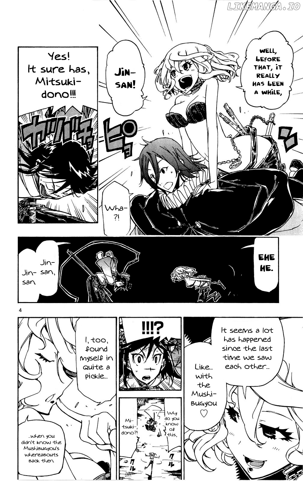 Joujuu Senjin!! Mushibugyo chapter 125 - page 4