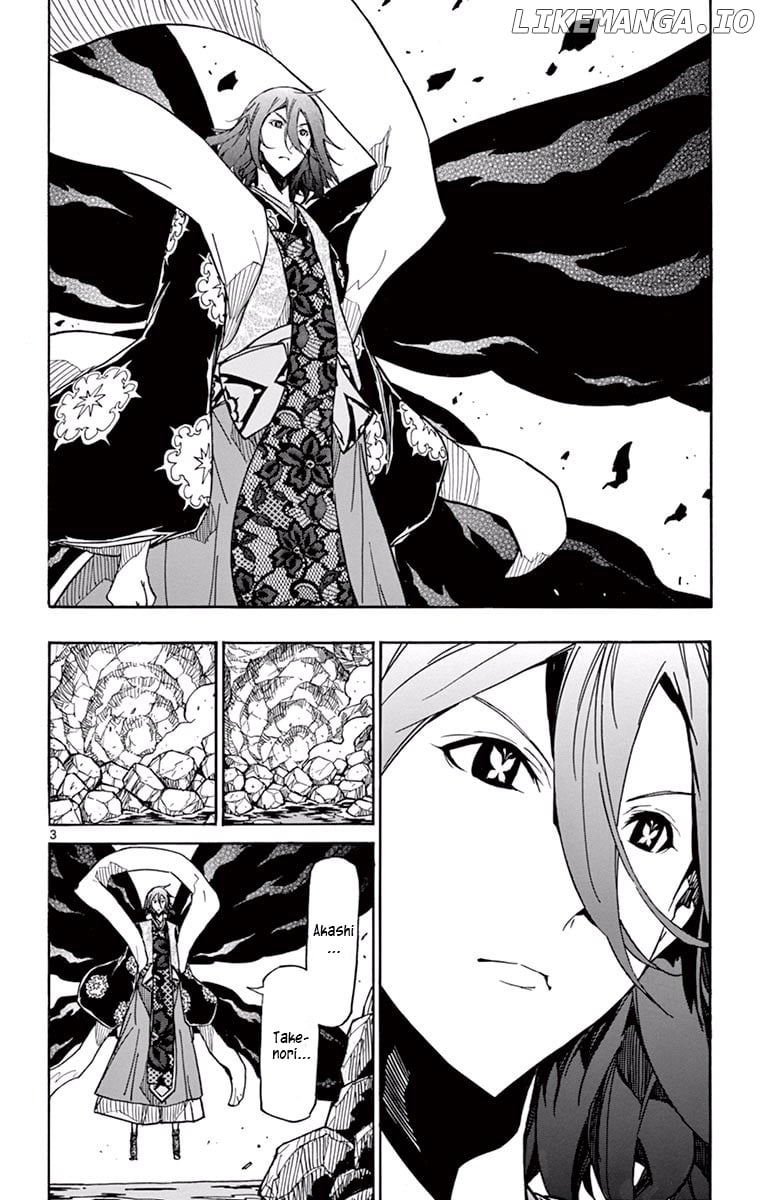 Joujuu Senjin!! Mushibugyo chapter 272 - page 4