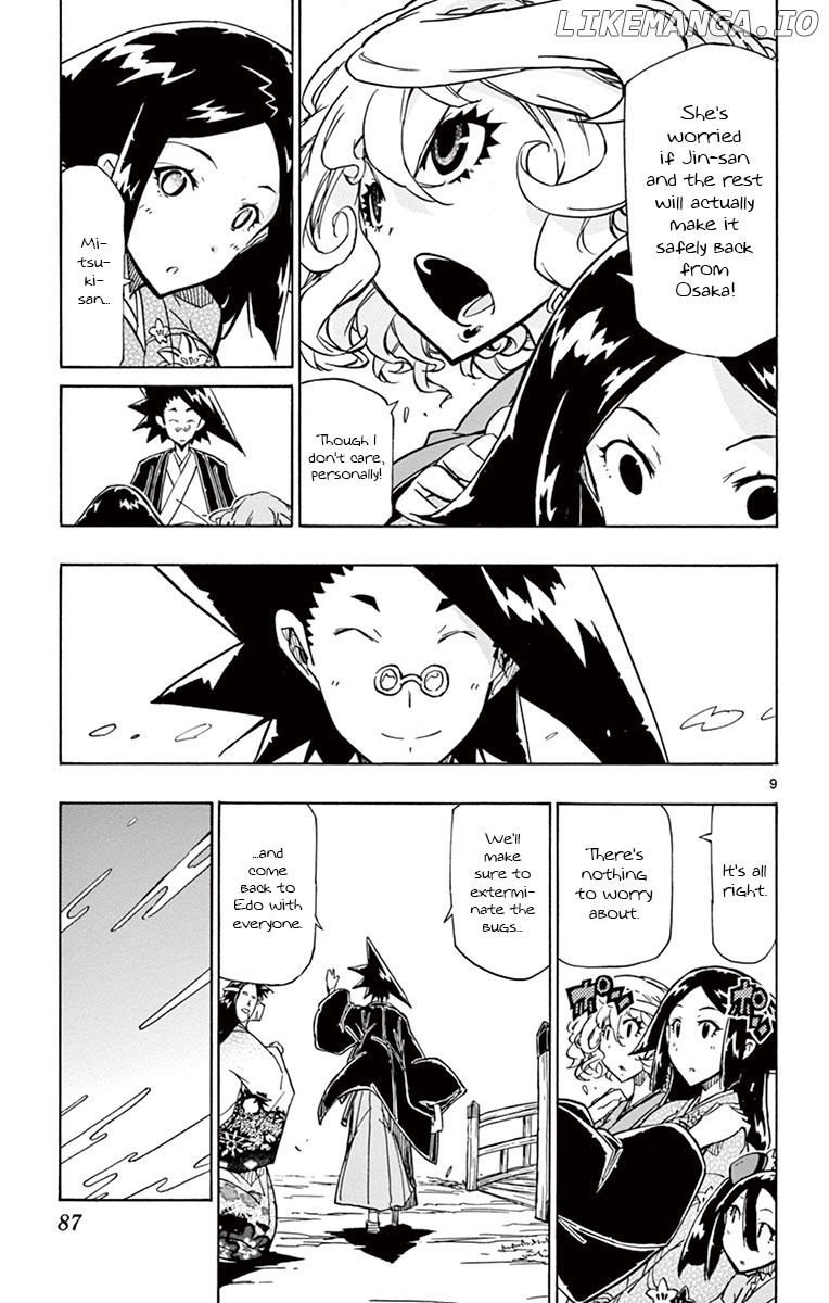 Joujuu Senjin!! Mushibugyo chapter 181 - page 9