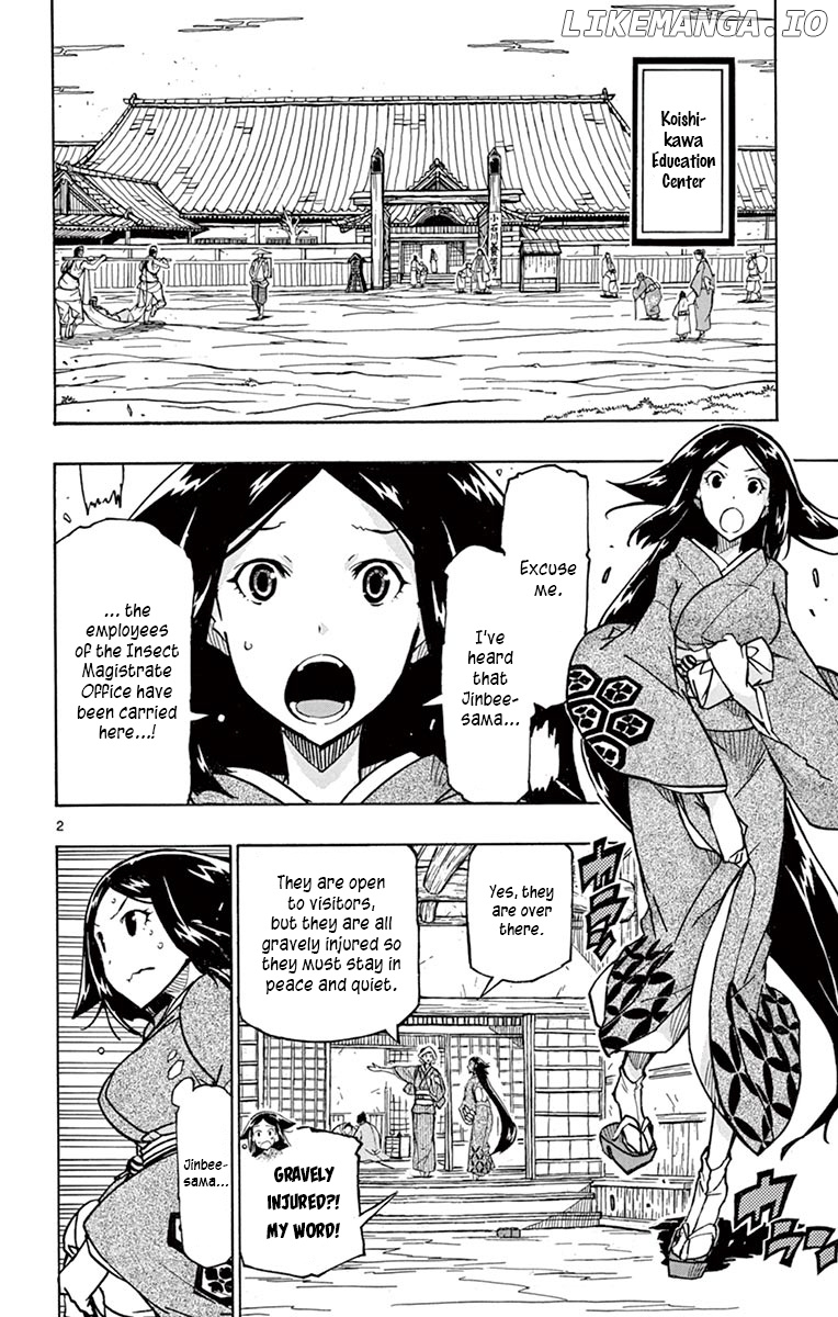 Joujuu Senjin!! Mushibugyo chapter 233 - page 2