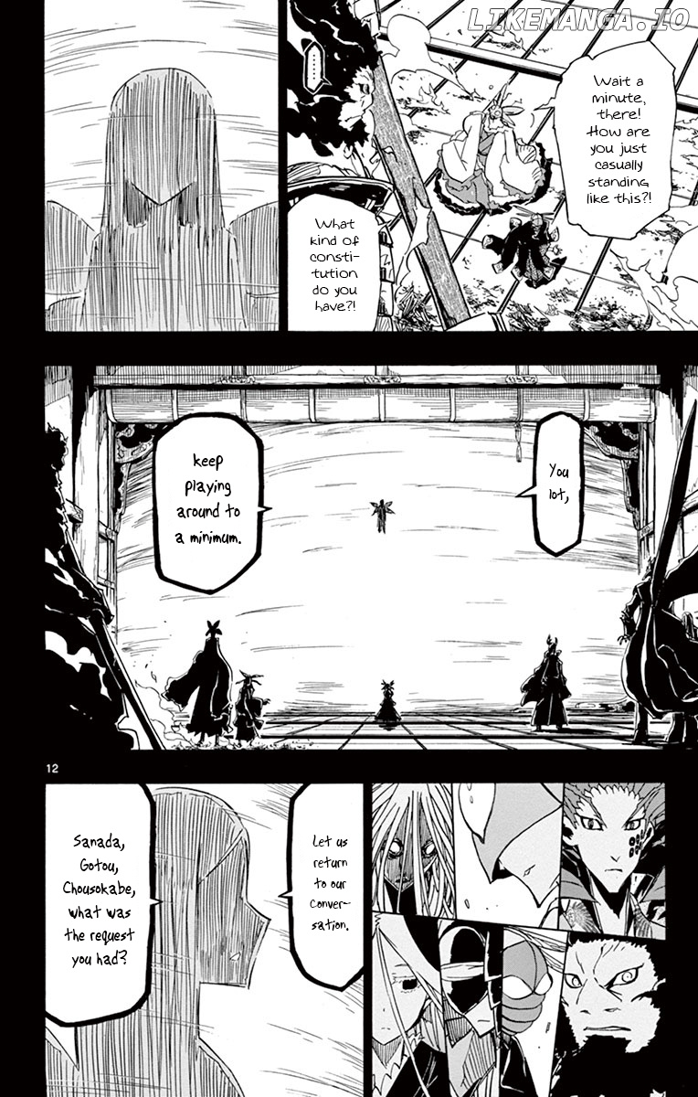 Joujuu Senjin!! Mushibugyo chapter 182 - page 11