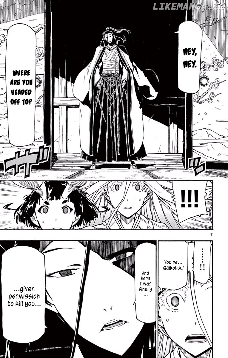 Joujuu Senjin!! Mushibugyo chapter 280 - page 7