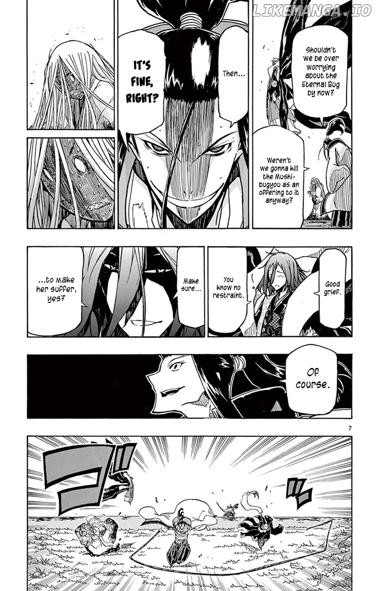 Joujuu Senjin!! Mushibugyo chapter 265 - page 7