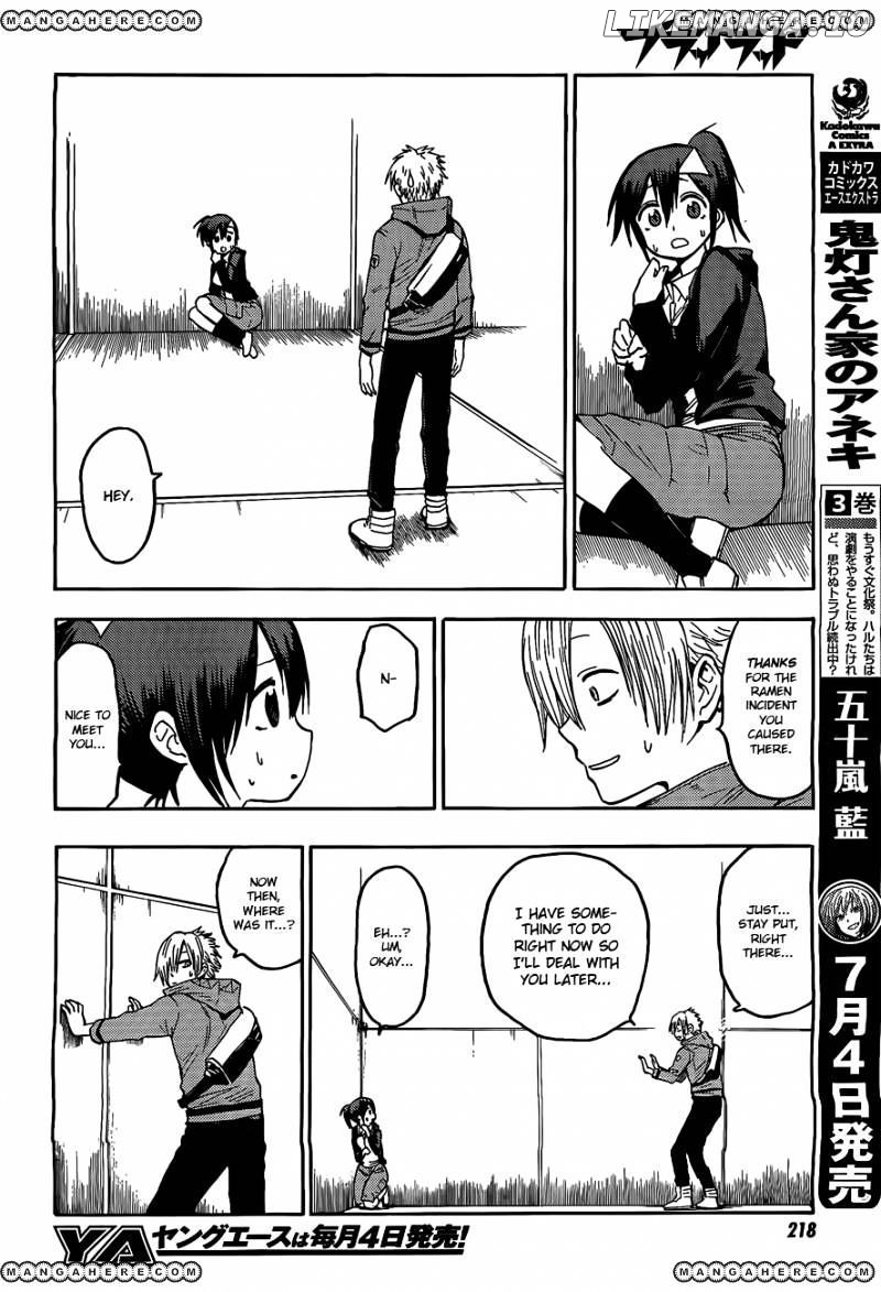 Blood Lad chapter 22 - page 22