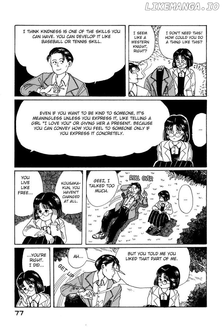 Discommunication chapter 4 - page 5