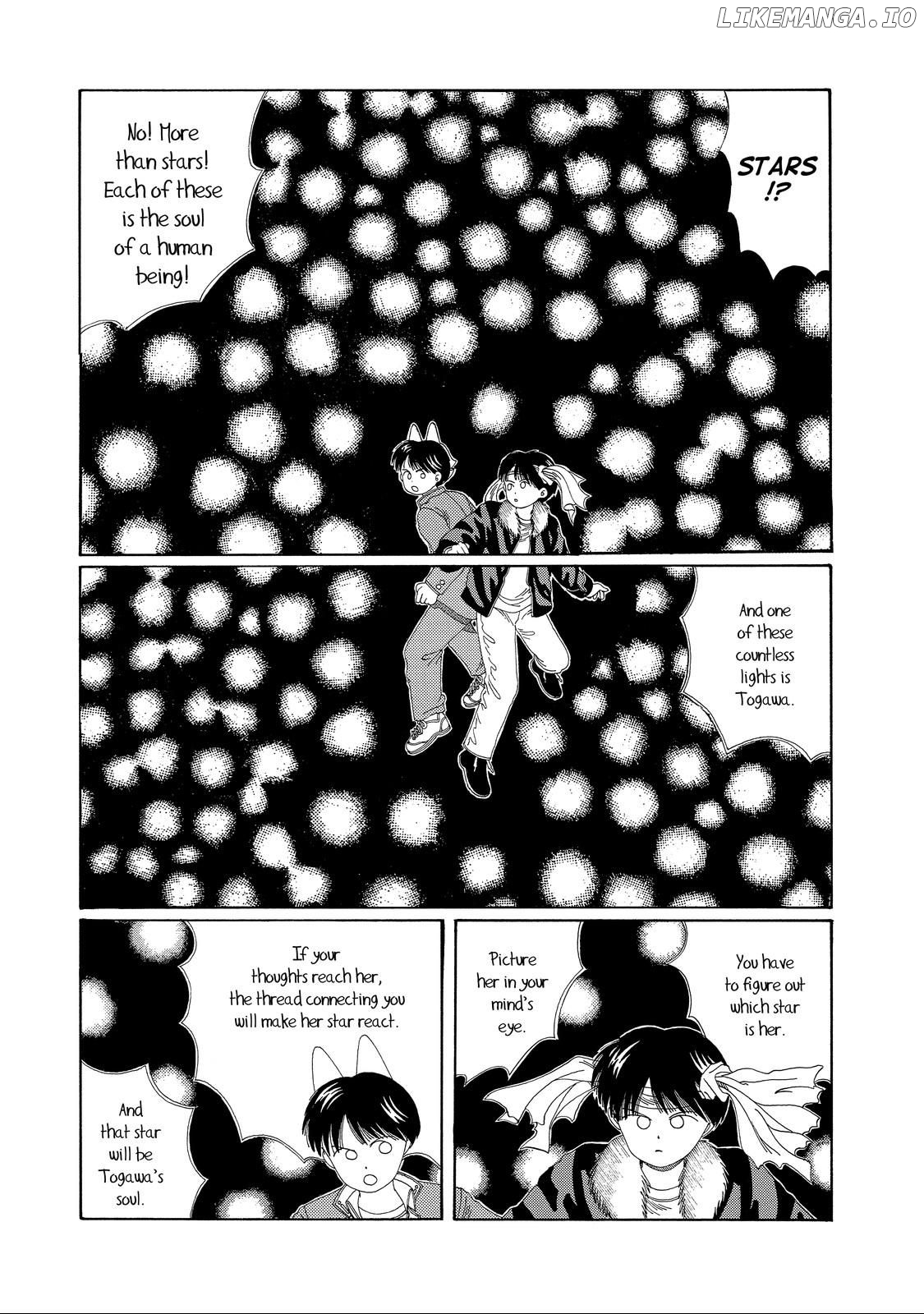 Discommunication - Manga chapter 23 - page 7