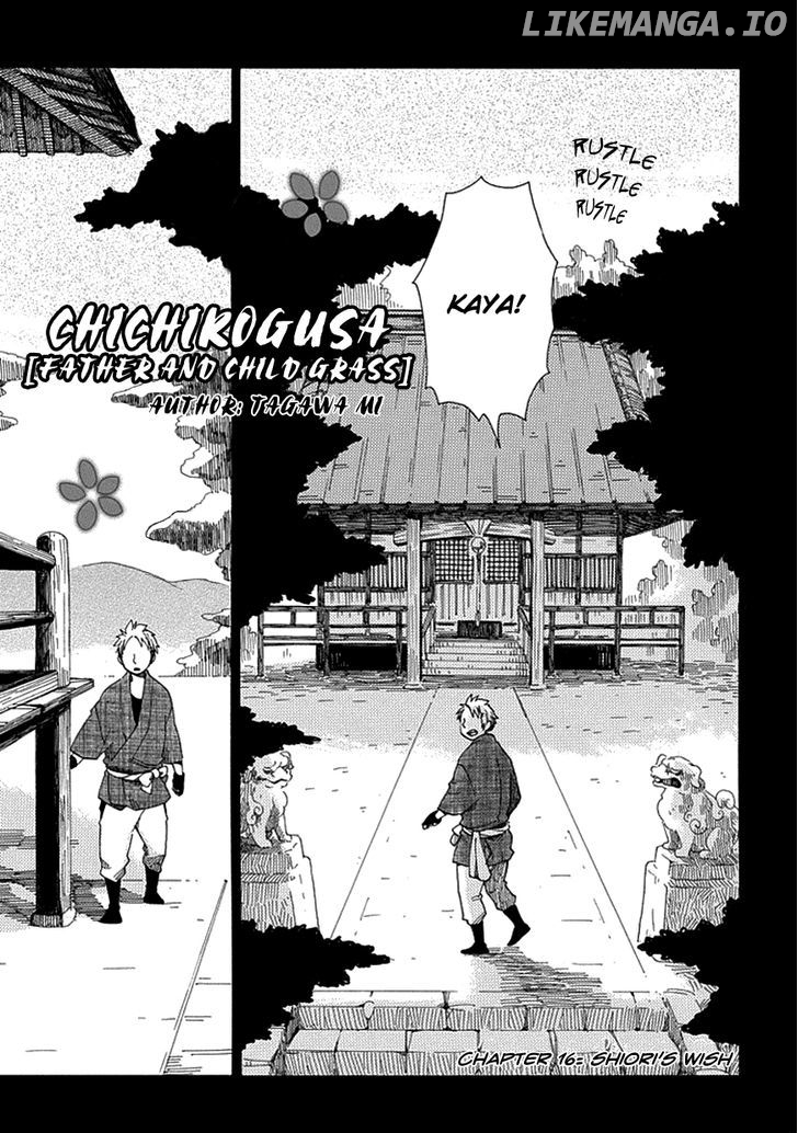 Chichi Kogusa chapter 16 - page 2