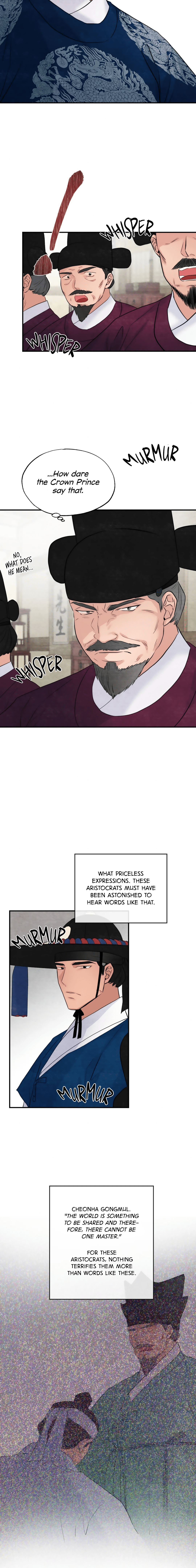 Wild Eyes (Official) chapter 34 - page 13