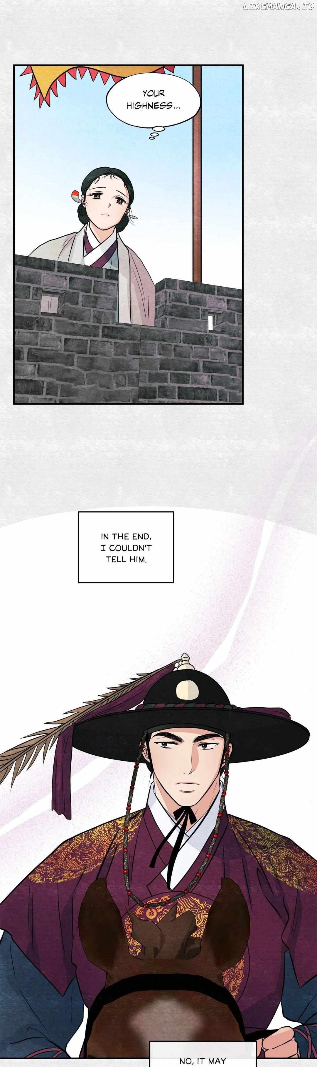 Wild Eyes (Official) chapter 67 - page 6