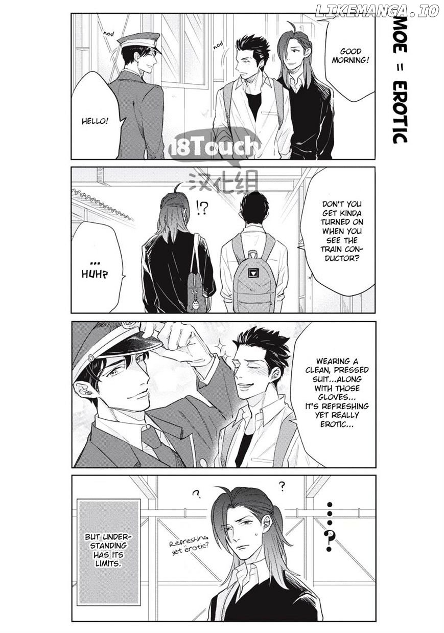 Fudanshi Koukou Seikatsu chapter 1 - page 12