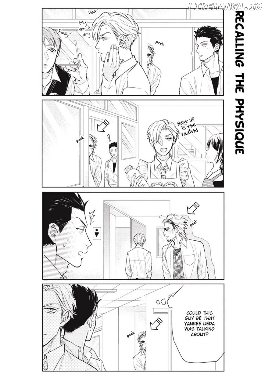 Fudanshi Koukou Seikatsu chapter 2 - page 6