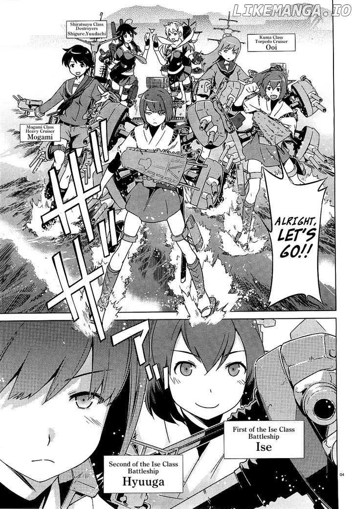 Kantai Collection - Kankore - Itsuka Shizuka na Umi de chapter 1 - page 7