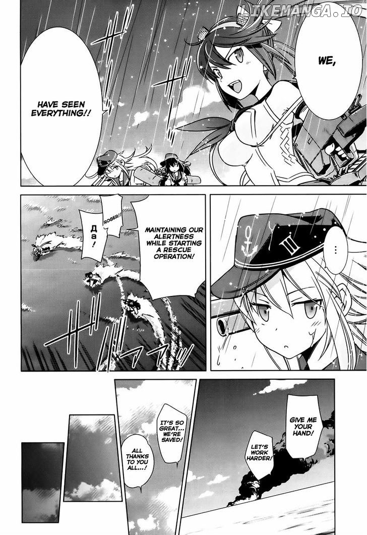 Kantai Collection - Kankore - Itsuka Shizuka na Umi de chapter 2 - page 26