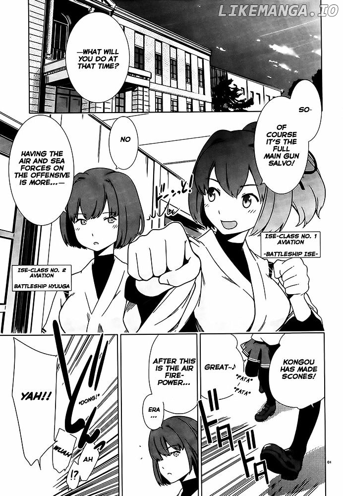 Kantai Collection - Kankore - Itsuka Shizuka na Umi de chapter 2 - page 4