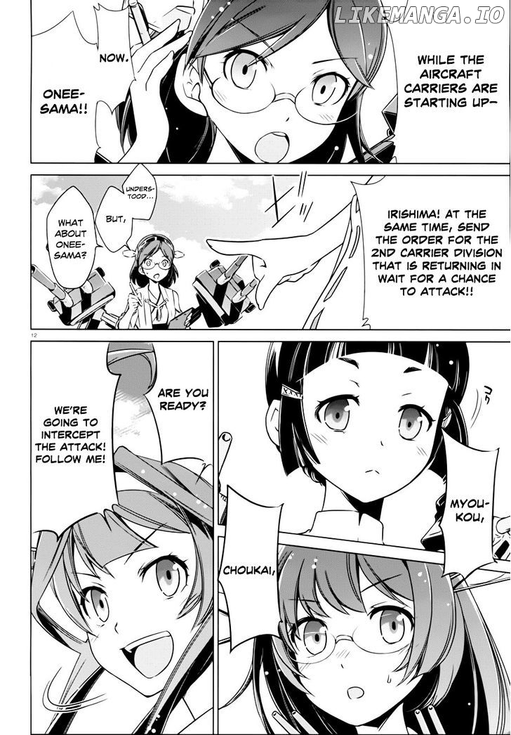 Kantai Collection - Kankore - Itsuka Shizuka na Umi de chapter 3 - page 13