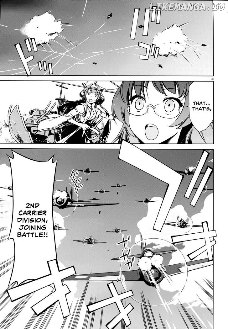 Kantai Collection - Kankore - Itsuka Shizuka na Umi de chapter 3 - page 22