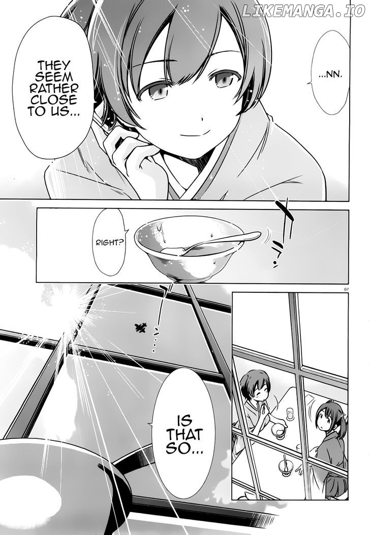 Kantai Collection - Kankore - Itsuka Shizuka na Umi de chapter 6 - page 7