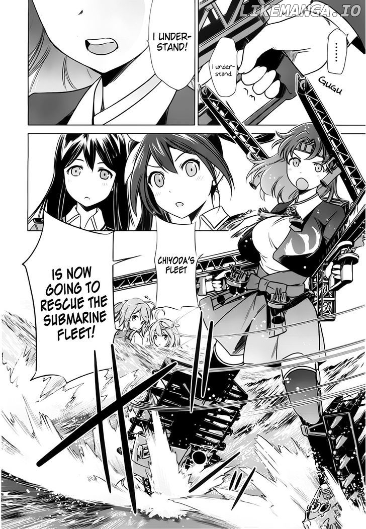 Kantai Collection - Kankore - Itsuka Shizuka na Umi de chapter 7 - page 16