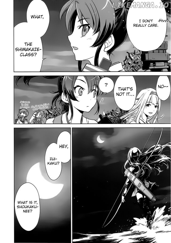 Kantai Collection - Kankore - Itsuka Shizuka na Umi de chapter 10 - page 17