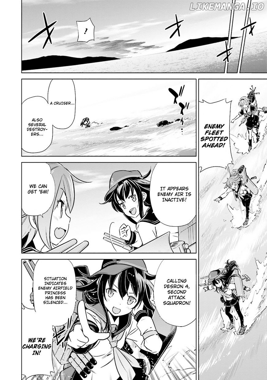 Kantai Collection - Kankore - Itsuka Shizuka na Umi de chapter 16 - page 6