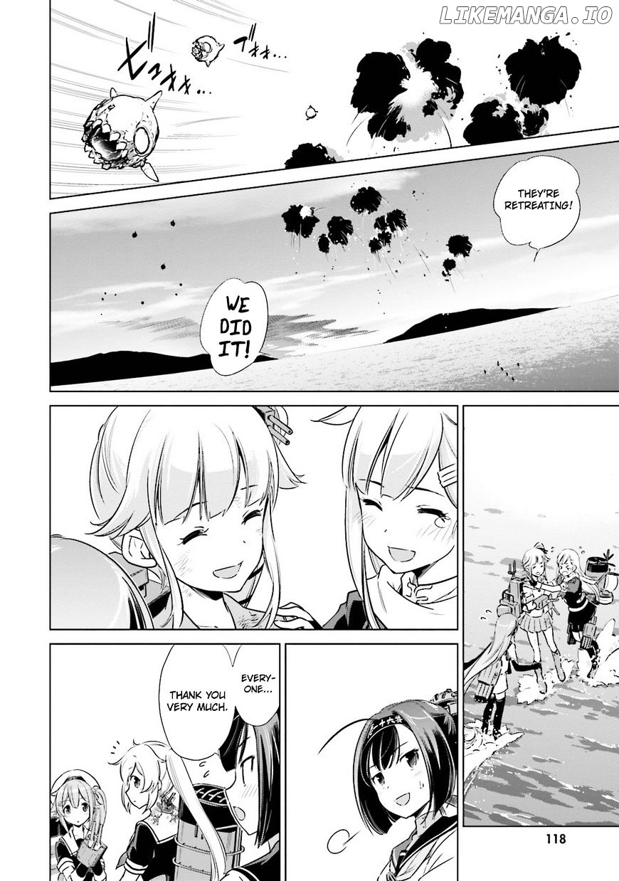 Kantai Collection - Kankore - Itsuka Shizuka na Umi de chapter 17 - page 4